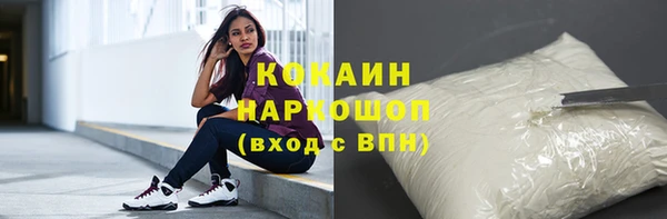 дмт Наволоки