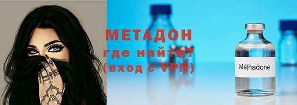таблы Нефтегорск