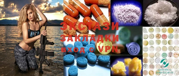 таблы Нефтегорск