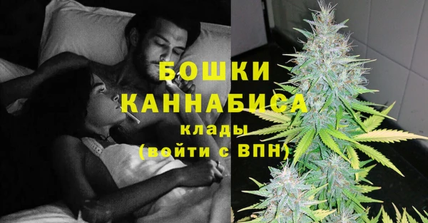 таблы Нефтегорск