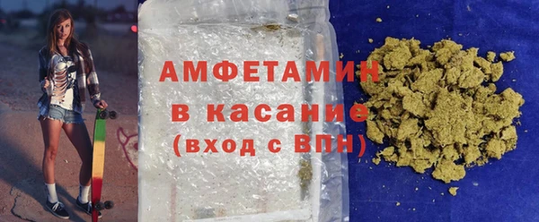 мефедрон мука Мензелинск