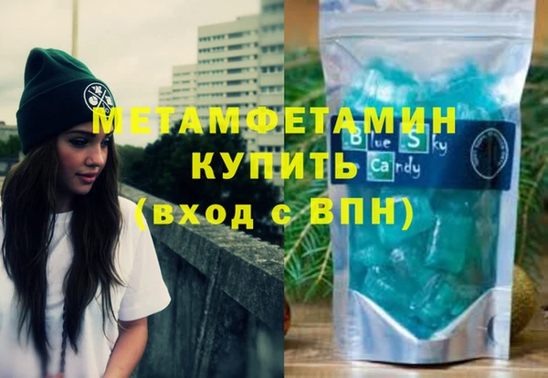 Альфа ПВП Навашино