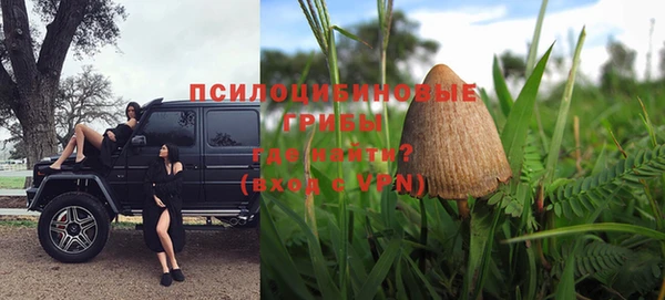 мефедрон мука Мензелинск