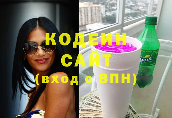 меф VHQ Белоозёрский