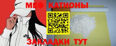 ALPHA-PVP Кинель
