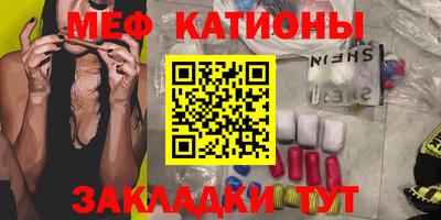 ALPHA-PVP Кинель