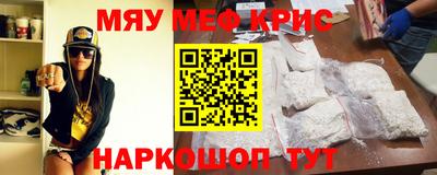 сатива Балаково