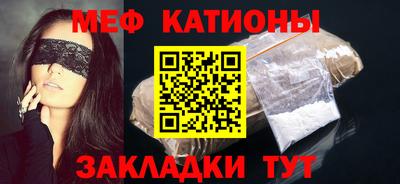 ALPHA-PVP Кинель