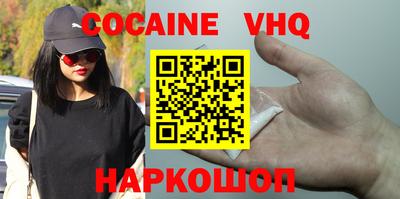 мескалин Кимры