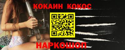 сатива Балаково