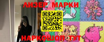 мескалин Кимры