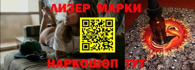 ALPHA-PVP Кинель