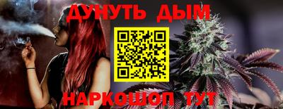ALPHA-PVP Кинель