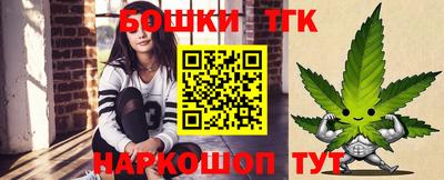 ALPHA-PVP Кинель