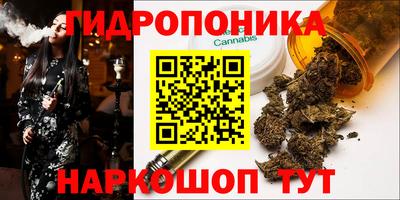 кокаин Балахна