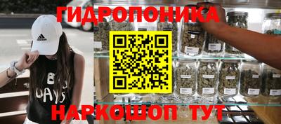 кокаин Кингисепп