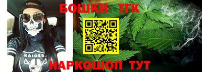 мескалин Кимры
