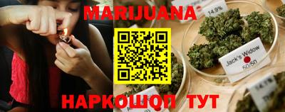 кокаин Балахна