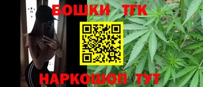 ALPHA-PVP Кинель