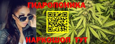 мескалин Кимры