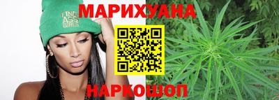 кокаин Кингисепп