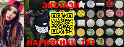 ALPHA-PVP Кинель