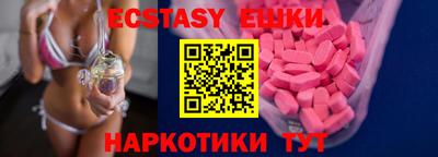 кокаин Кингисепп