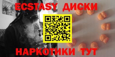 ALPHA-PVP Кинель
