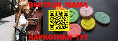 ALPHA-PVP Кинель