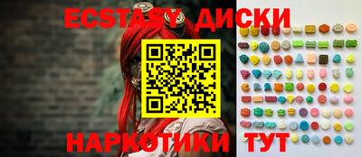 мескалин Кимры