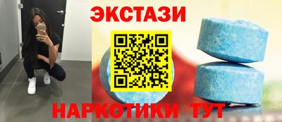 мескалин Кимры