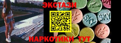 ALPHA-PVP Кинель