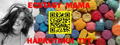кокаин Кингисепп