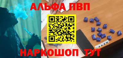 кокс Азнакаево