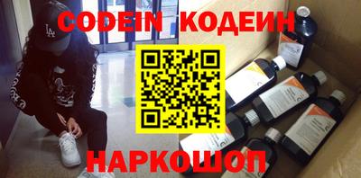 сатива Балаково