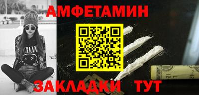 мескалин Кимры
