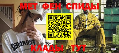 сатива Балаково