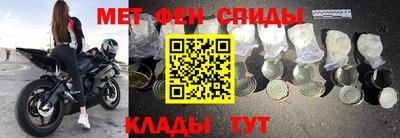 мескалин Кимры