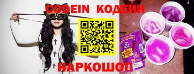 мескалин Кимры