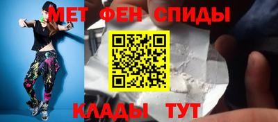 кокаин Кингисепп