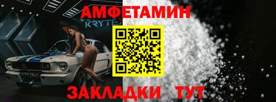 ALPHA-PVP Кинель