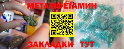мескалин Кимры