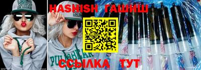 марки nbome Балашиха