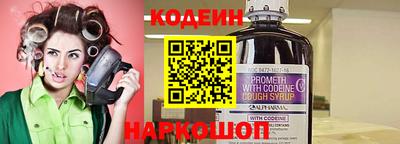 кокаин Кингисепп