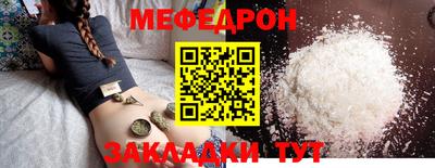 мескалин Кимры