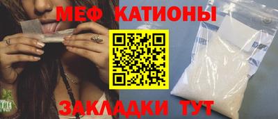 мескалин Кимры