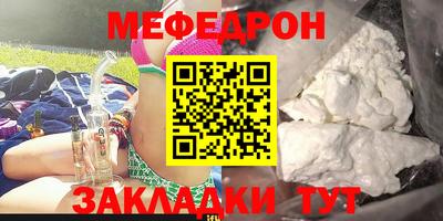 марки nbome Балашиха