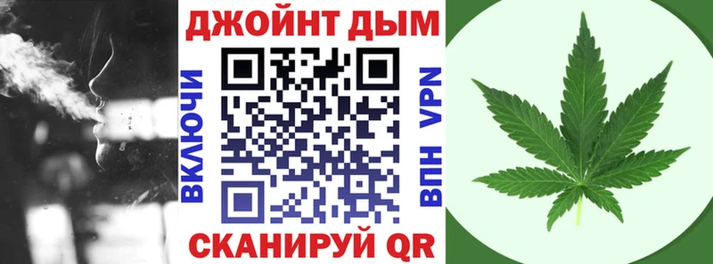 Канабис план  Приморско-Ахтарск 